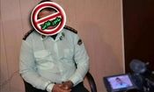 مامور قلابی: پول حرام زندگی‌ام را نابود کرد