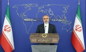 حمایت از جنایتکاران و تروریست ها را متوقف کنید
