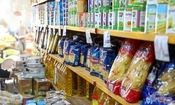 افزایش قیمت در بازار لبنیات ادامه دارد/ جدول قیمت کالاهای اساسی
