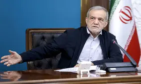 انتقاد پزشکیان از نبود نگاه جامع و صحیح نسبت به توسعه کشور/ از توسعه واقعی غافل بوده‌ایم

