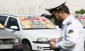 موارد توقیف وسایل نقلیه طبق قانون/ اینفوگرافیک