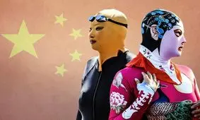 یک مد عجیب در چین که مقامات با آن مشکل دارند | ماجرای فیس‌کینی چیست؟  