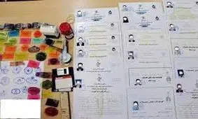 شناسایی و انهدام ۳ باند جعل مدارک دانشگاه آزاد در یک سال گذشته