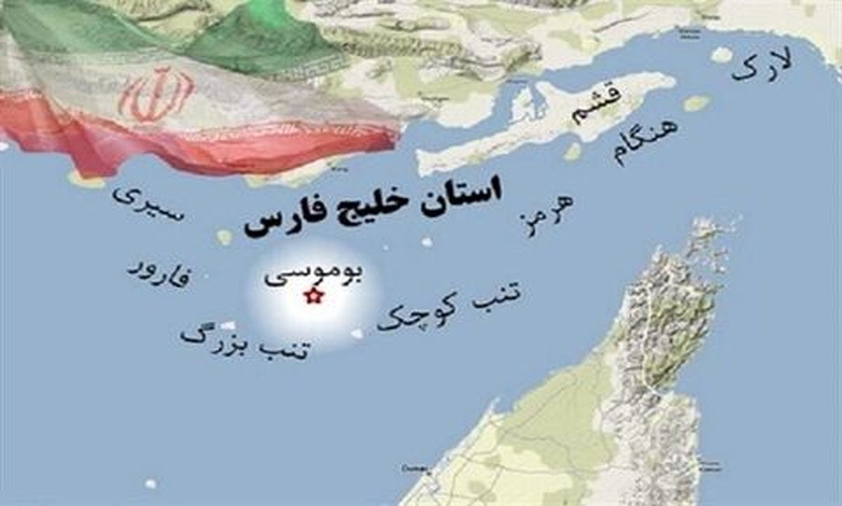 روسیه حق ندارد ایران را به عنوان برگ برنده خودش مورد استفاده قرار دهد