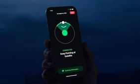 این موبایل ها به اینترنت ماهواره ای وصل می شوند
