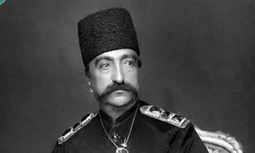 ناصرالدین شاه چگونه کشته شد؟ / ماجرایی عجیب از زبان داماد