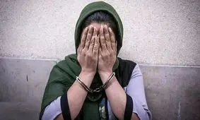 این زن تهرانی همزمان ۲ شوهر داشت؛ ۲ سند ازدواج