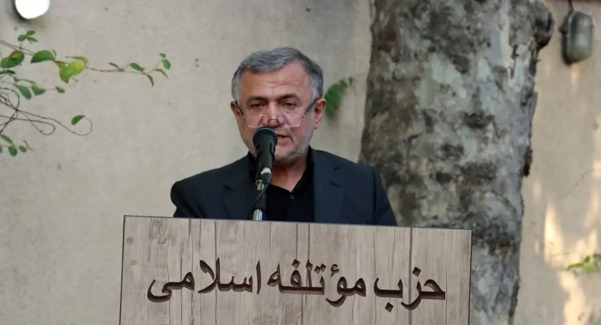 واکنش حزب موتلفه اسلامی به تفاهمنامه ایران و آمریکا/ وحدت حول فرامین رهبر انقلاب مسئولیتی شرعی و ملی به شمار می‌آید

