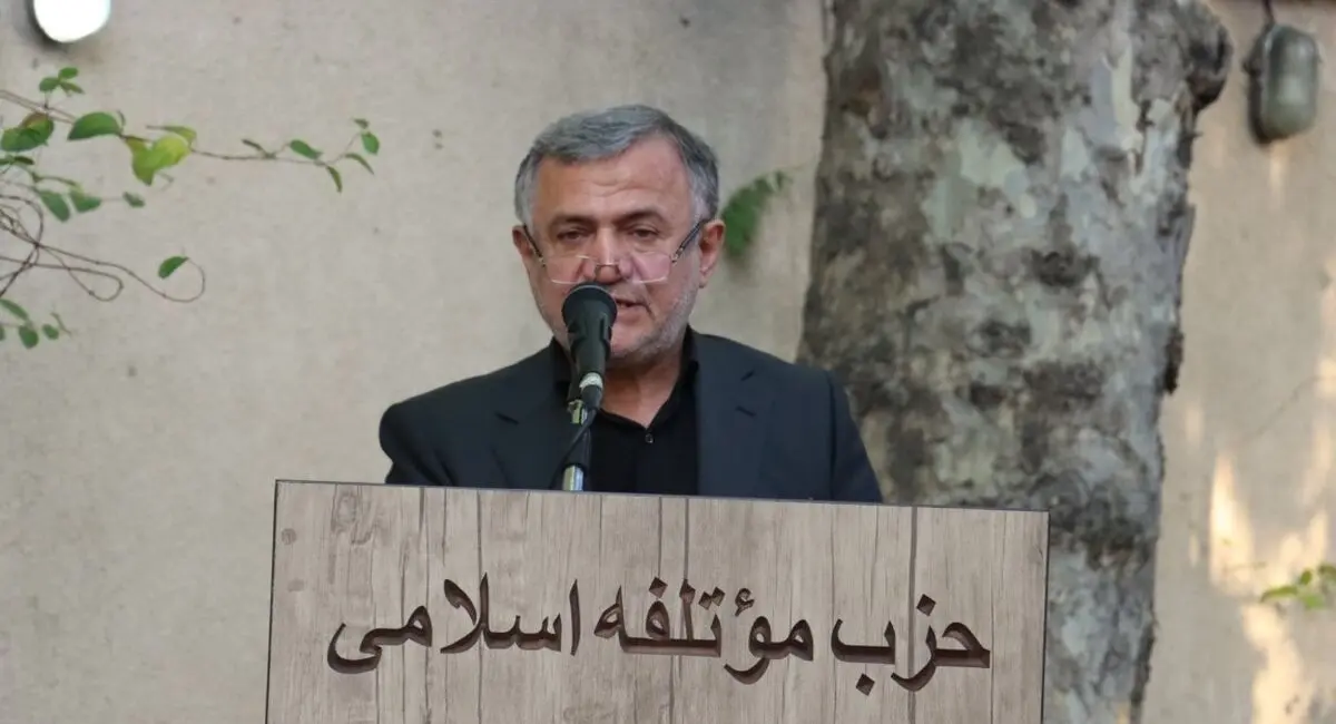 واکنش حزب موتلفه اسلامی به تفاهمنامه ایران و آمریکا/ وحدت حول فرامین رهبر انقلاب مسئولیتی شرعی و ملی به شمار می‌آید

