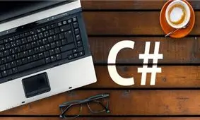 زبان برنامه نویسی سی شارپ، قدرتمند تر از همیشه و پر طرفدار