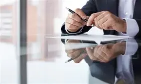 این گروه از مدیران حقوق نمی‌گیرند