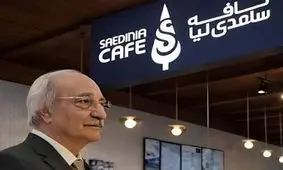 شعبات ساعدی‌نیا همچنان پلمب هستند/ موضوع مصادره اموال در دادگاه در حال رسیدگی جهت صدور حکم نهایی است