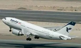 تأخیر ۵ ساعته در پرواز مشهد-تهران/ ویدئو