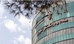 آغاز واریز متناسب سازی حقوق بازنشستگان کشوری از امروز