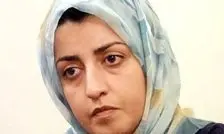 حکم «نرگس محمدی» صادر شد
