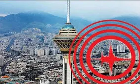 تهران بعد از زلزله 7 ریشتری/ یک میلیون مصدوم، 2 میلیون در انتظار غذا

