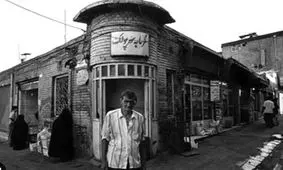 شهردار سرزده به گرمابه رفت، دلاک‌ها فرار کردند