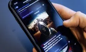 سایت موساد هک شد

