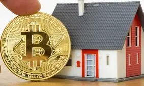 بیت کوین بدهید، آپارتمان بگیرید!

