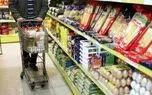 شکاف میان اعتبار کالابرگ و هزینه تأمین سبد غذایی خانوار؛ مردم چقدر باید از جیب بدهند؟