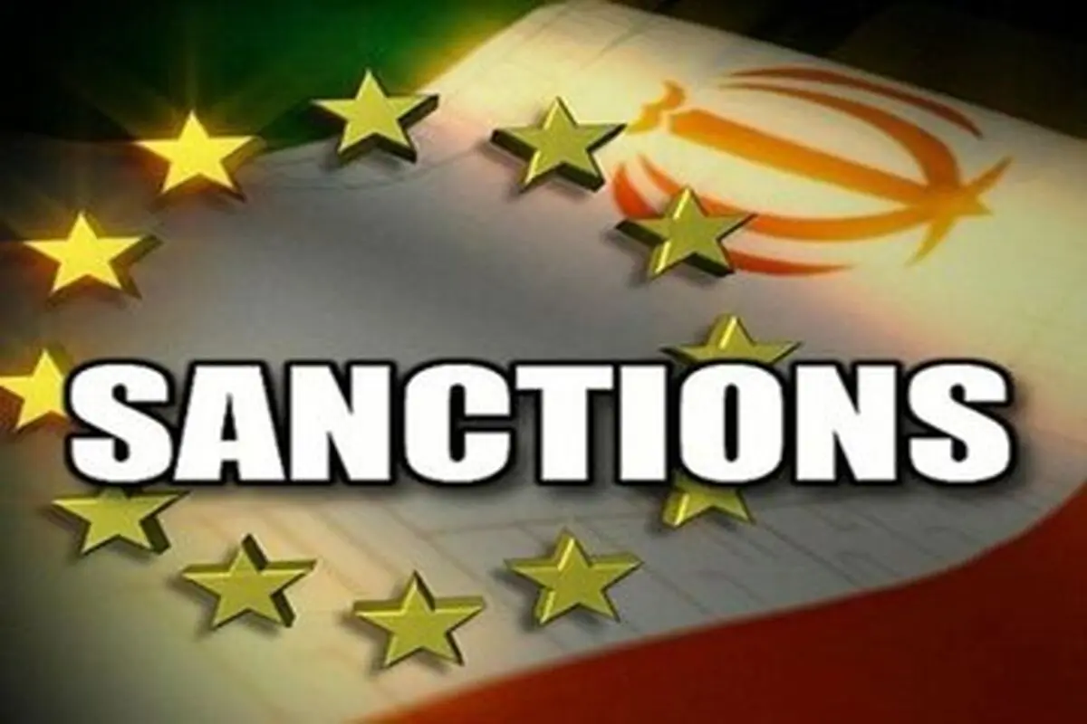 جزییاتی از تحریم‌های جدید آمریکا علیه ایران