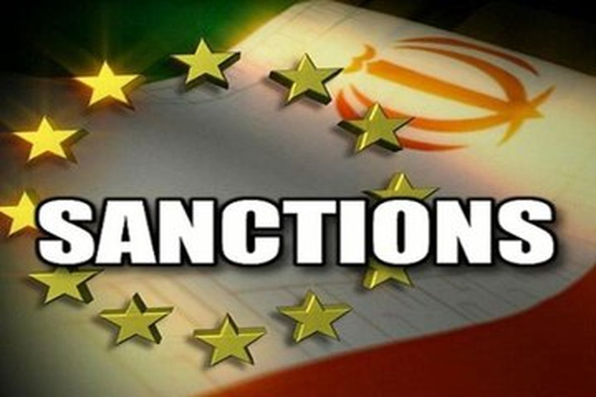 جزییاتی از تحریمهای جدید آمریکا علیه ایران