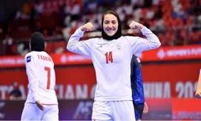 بازیکن ایران خانم گل فوتسال آسیا شد