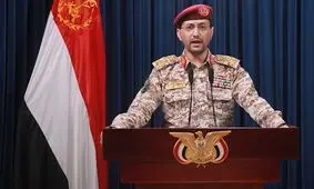 ارتش یمن: پایگاه هوایی «نواتیم» اسرائیل را هدف قرار دادیم
