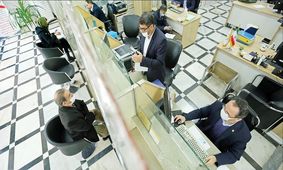 افشاگری درباره وام کارمندان بانک به کجا رسید؟