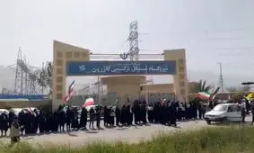 تشکیل زنجیره انسانی مقابل نیروگاه سیکل ترکیبی کازرون/ ویدئو
