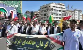 رژه داش‌مشتی‌های جان‌فدای ایران/ویدیو