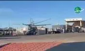 سقوط بالگرد نیروی دریایی مکزیک در لحظات اولیه پرواز/فیلم
