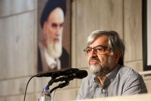 علیرضا بهشتی: فهرست ۸ صفحه‌ای برای کتاب شهید بهشتی را فرستاده اند که ممیزی شود