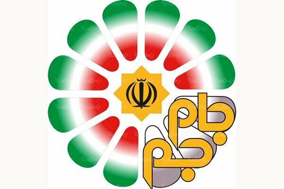 شبکه «جامجم» اینترنتی شد/ انتقال از تلویزیون به تلوبیون
