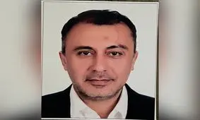 رشد و توسعه مناطق آزاد