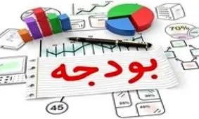 احتمال ۳ شیفته شدن جلسات مجلس