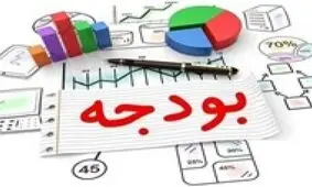 احتمال ۳ شیفته شدن جلسات مجلس