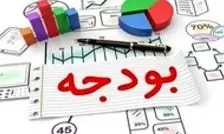 احتمال ۳ شیفته شدن جلسات مجلس