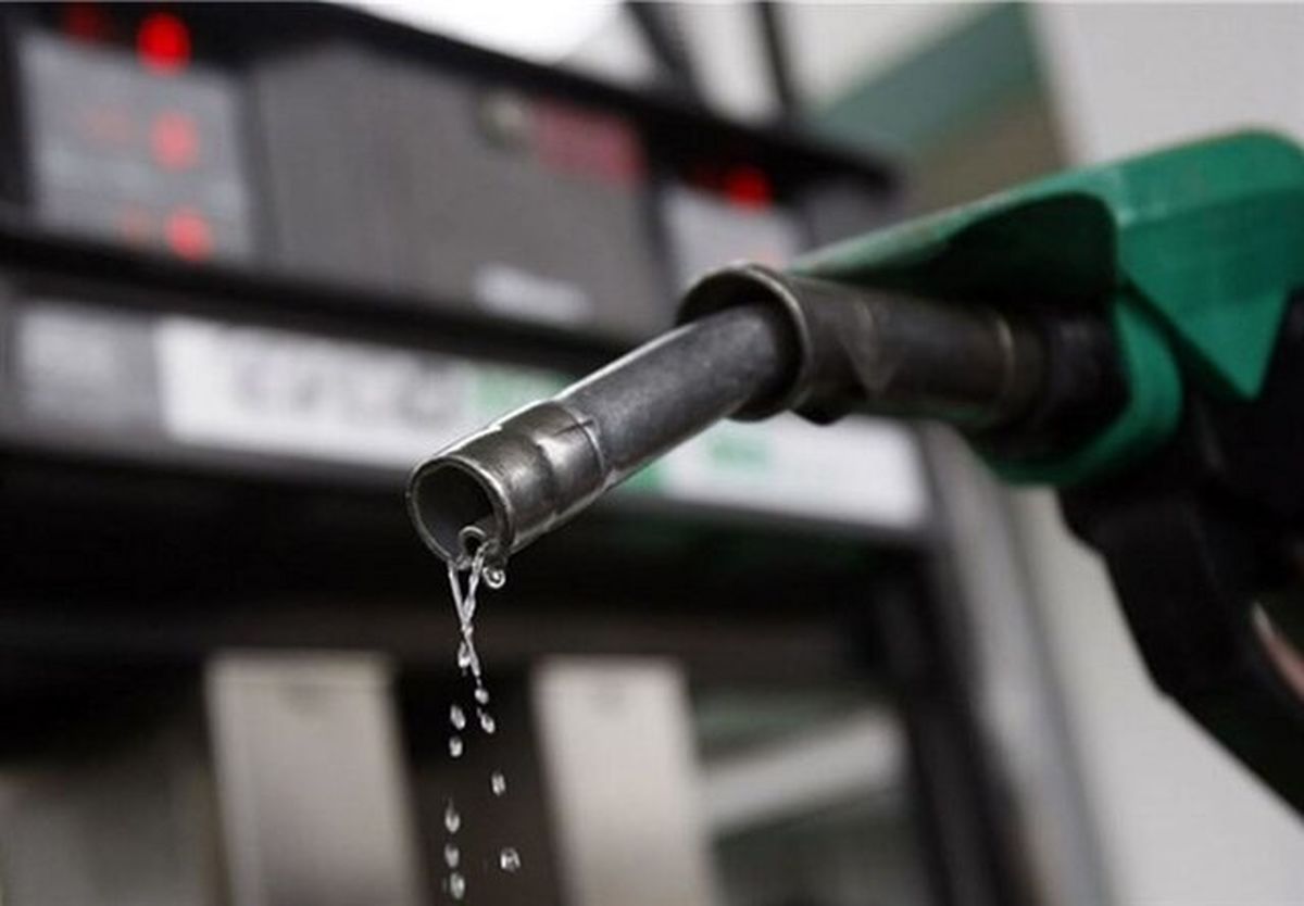 بنزین گران نمیشود