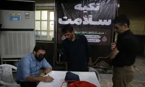 خدمت رسانی به عزاداران حسینی در تکیه سلامت شرق اهواز

