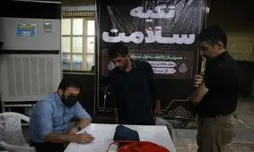 خدمت رسانی به عزاداران حسینی در تکیه سلامت شرق اهواز


