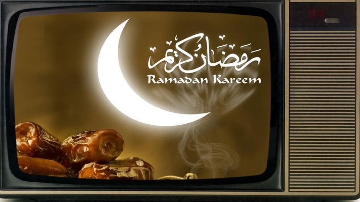 کدام سریال‌ ها در رمضان ۱۴۰۱ پخش می‌شوند؟