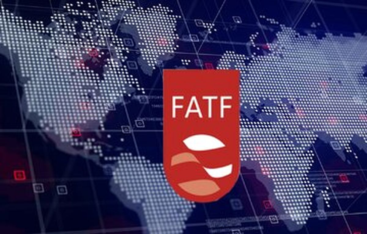 هزینه ماندن در لیست سیاه FATF سنگین است