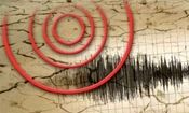 عمق کم زلزله لرستان موجب تکانه شدید زمین در خرم آباد شده است