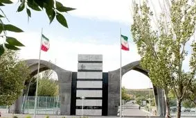 دانشگاه تبریز در جایگاه دوم دانشگاه‌های جامع دولتی کشور ایستاد
