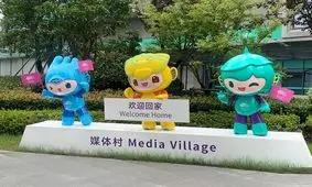 اقدام عجیب چینی ها در میزبانی از ایرانی ها/ عکس