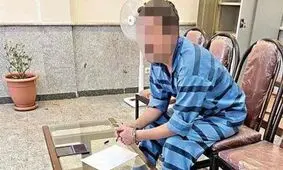 قتل پسر ۴ ساله در کرمان