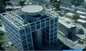 حمله حزب الله لبنان به مقر وزارت جنگ اسرائیل

