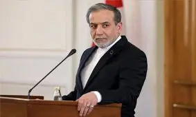 عراقچی: هدف حمله جنایتکارانه نتانیاهو به ایران این بوده که مانع توافق میان ایران و آمریکا شود/ تنها یک تماس تلفنی از واشنگتن لازم است تا کسی مثل نتانیاهو را ساکت کند/ برای دفاع از سرزمین، مردم و کرامت خود با افتخار تا آخرین قطره خون خواهیم جنگید