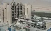 مرگ 2 کارگر زیر سیمان داغ